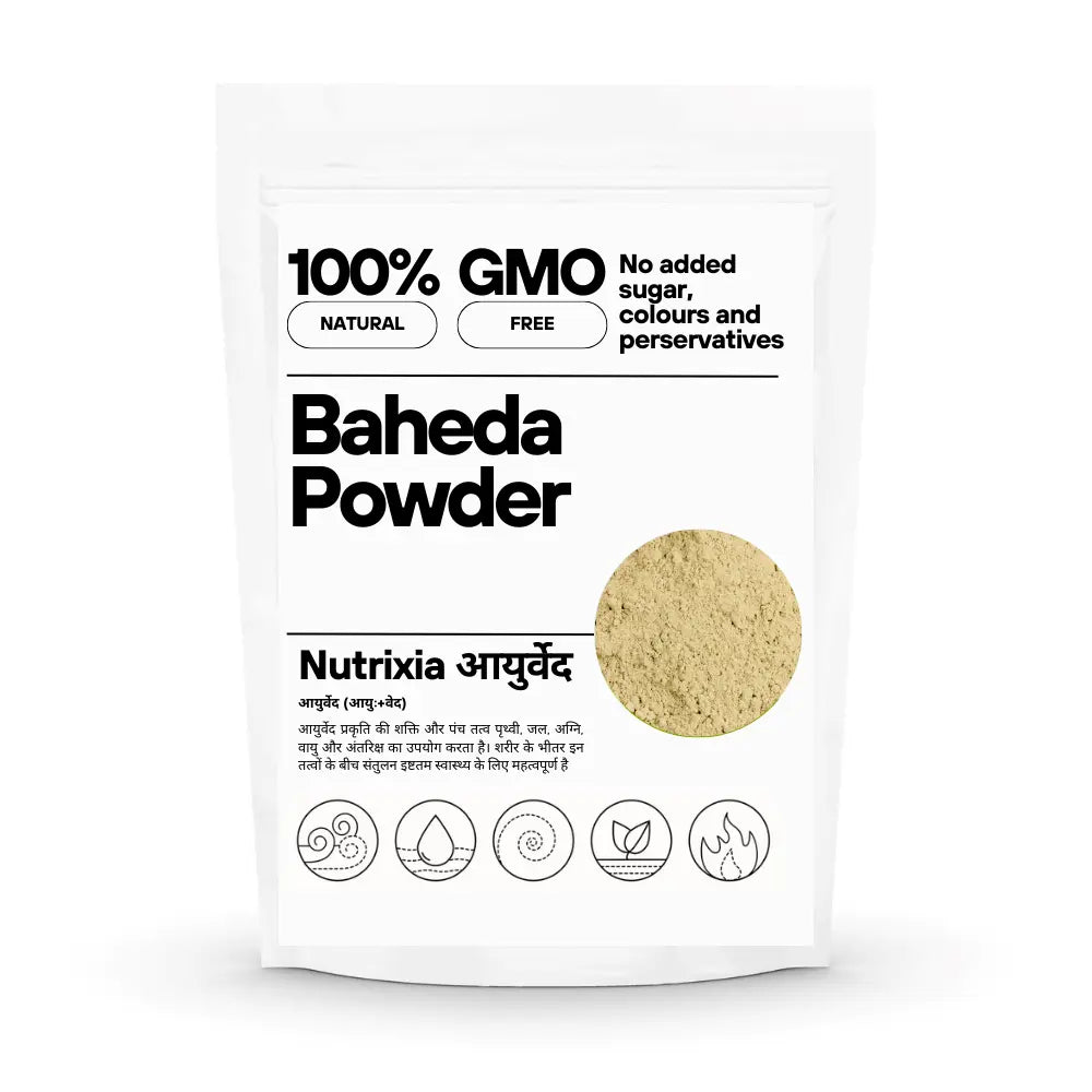 Baheda Chilka Powder / बहेडा चिल्का पाउडर / Terminalia belerica