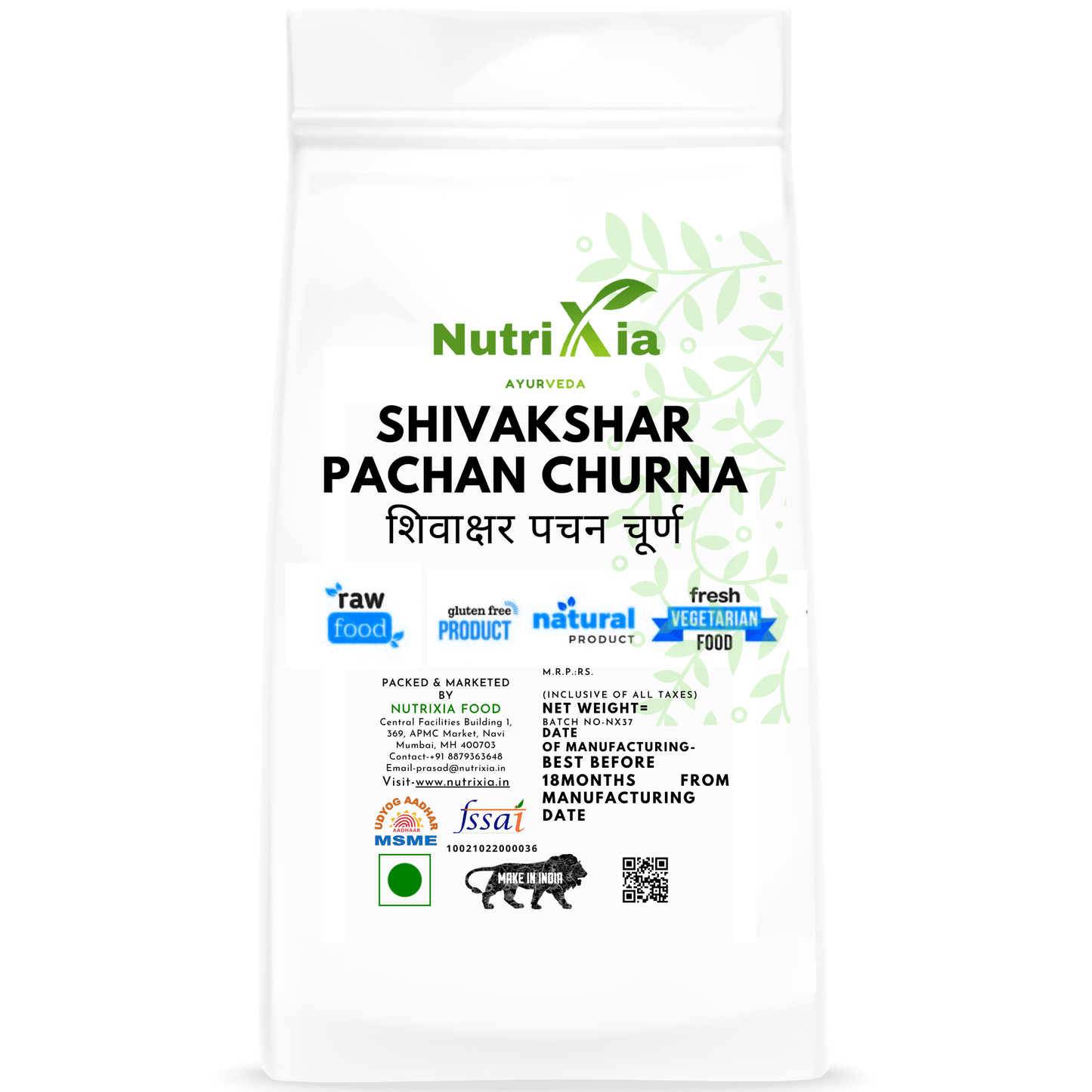 Shivakshar Pachan Churna -Nutrixia Food
