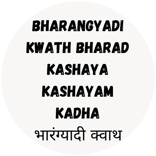 Bharangyadi Kwath Bharad -Nutrixia Food