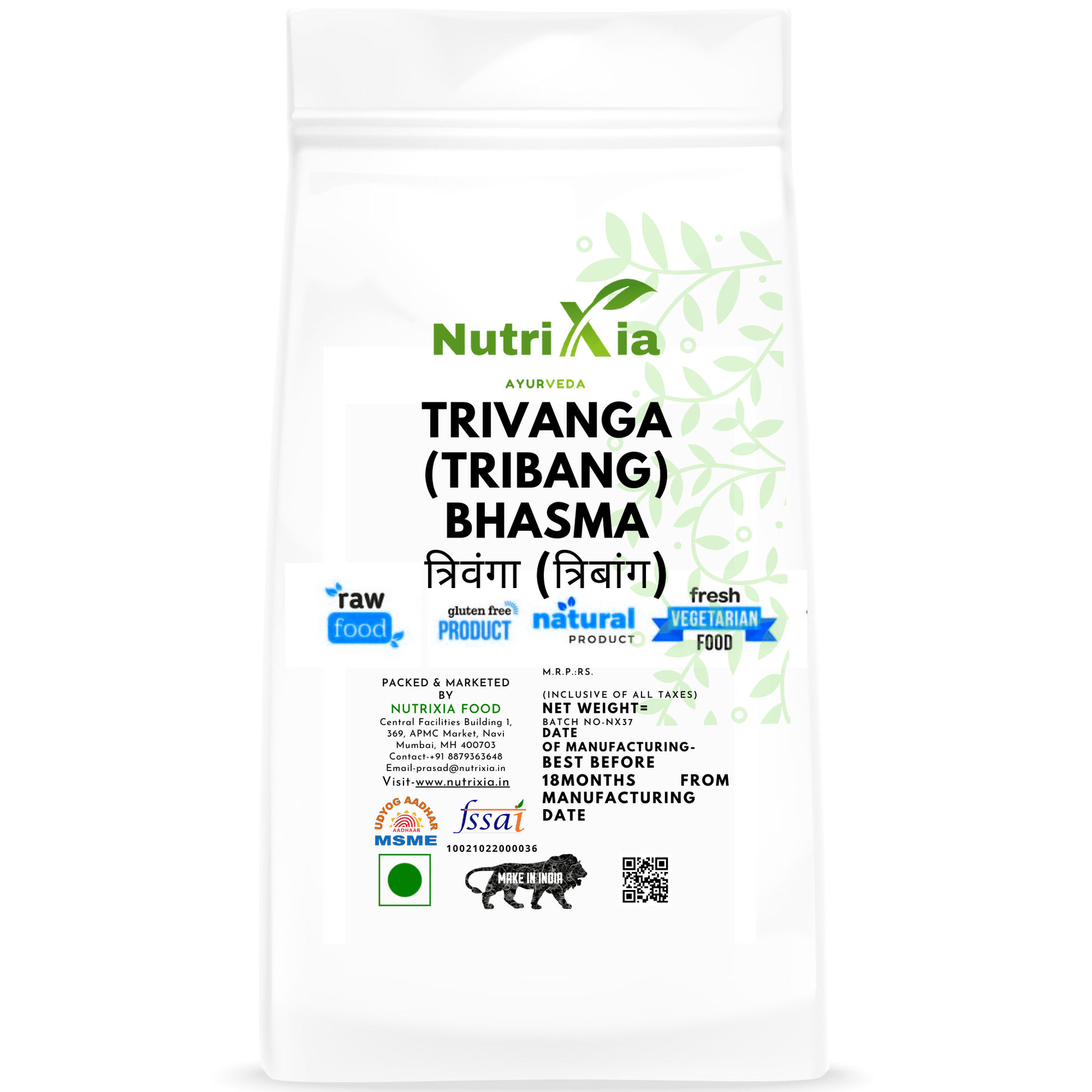 Trivanga (Tribang) Bhasma त्रिवंगा (त्रिबांग) -Nutrixia Food