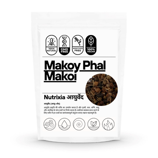 What are benefits, potential side effects, usage, and homemade remedies of Makoy Phal Powder- Makoh Fruit - Makoi - Mokoi - Solanum nigrum?