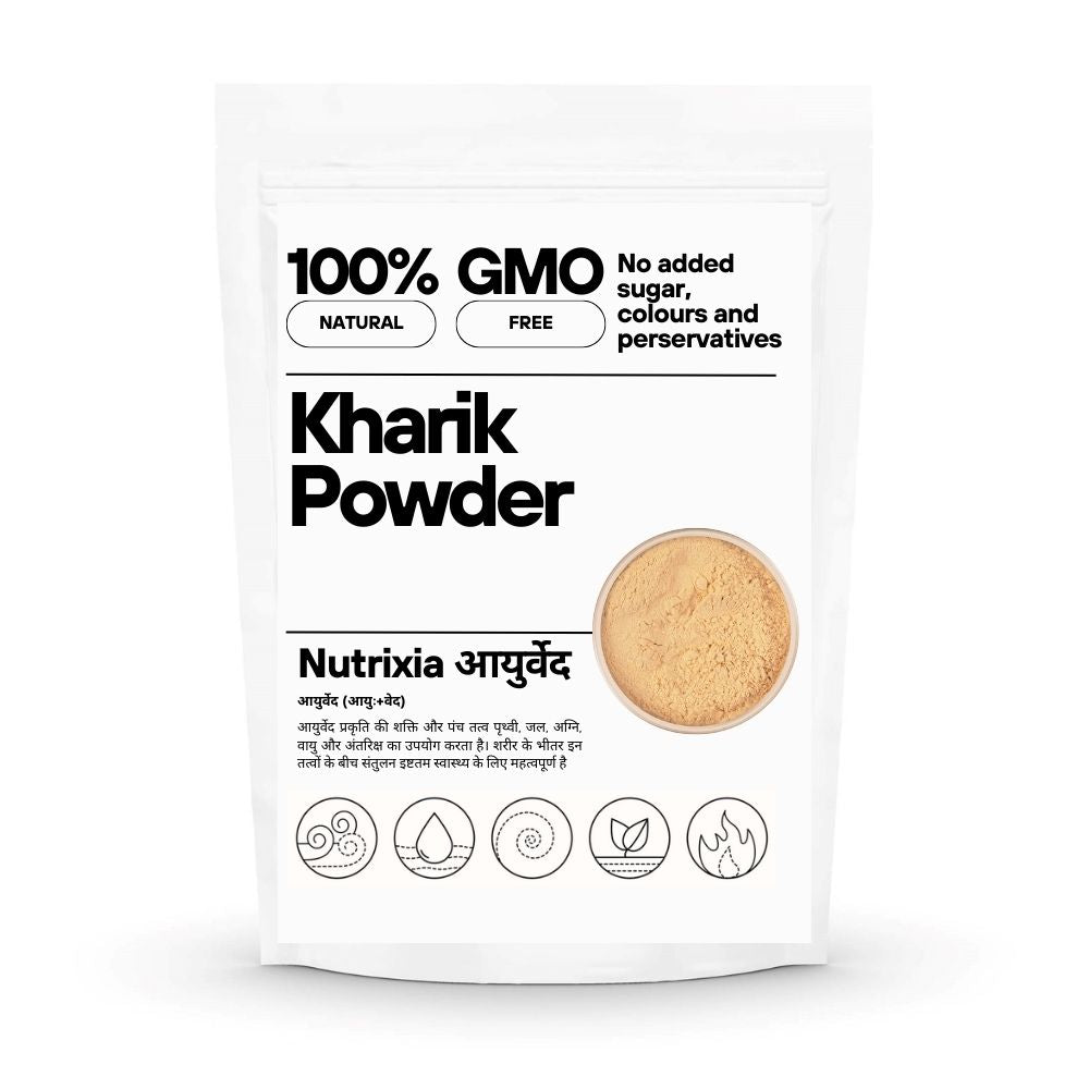 Kharik powder  / खारीक पावडर / Dry Dates Powder / खजूर {khajur} -DATE-Khajoor