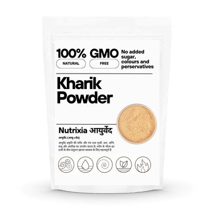 Kharik powder  / खारीक पावडर / Dry Dates Powder / खजूर {khajur} -DATE-Khajoor