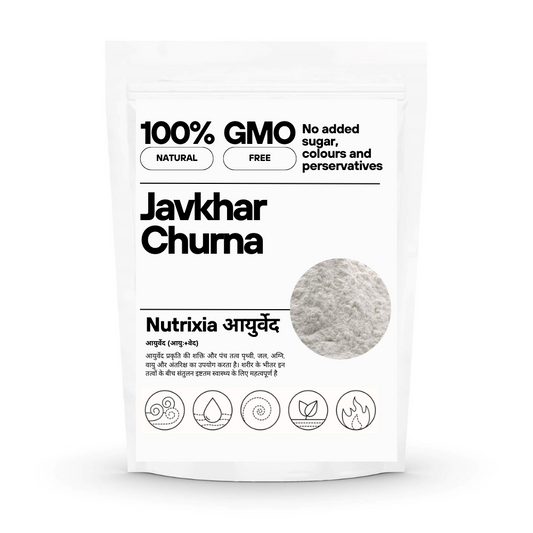 Javkhar Churna / Jawakhar Powder / Jawa Khar Powder /  जवखर चूरना / Yavakshar / Java Khar Powder / Javakhar