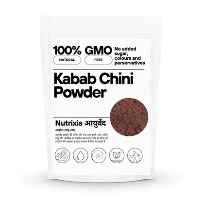 Kabab Chini Powder churna / कबाब चिनी / Piper cubeba