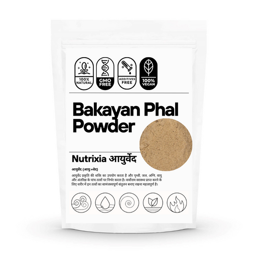 Bakayan Phal Powder- Bakain Fal Bakyan fruit- Mahanimba Fal - Melia Azedarach - बकायन फल