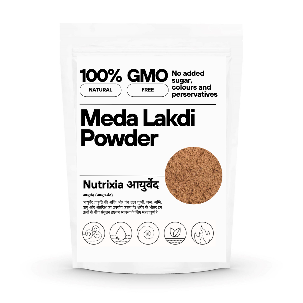 Meda Lakdi Powder - Maida Lakdi Powder- मैदा लकडी पाउडर - Maida Wood Powder- Litsea Glutinosa