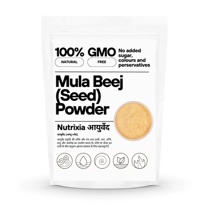 Mula Beej (Seed) Powder EDIBLE BEEJ MOOLI - BEEJ MULI - RADISH SEEDS - RAPHANUS SATIVUS