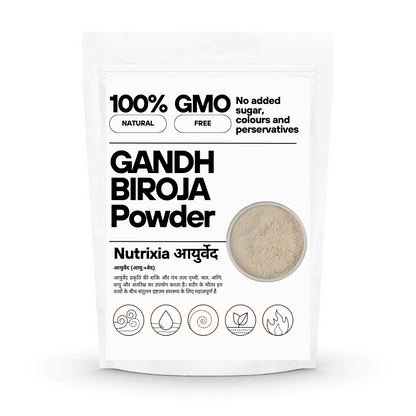 GANDH BIROJA Powder