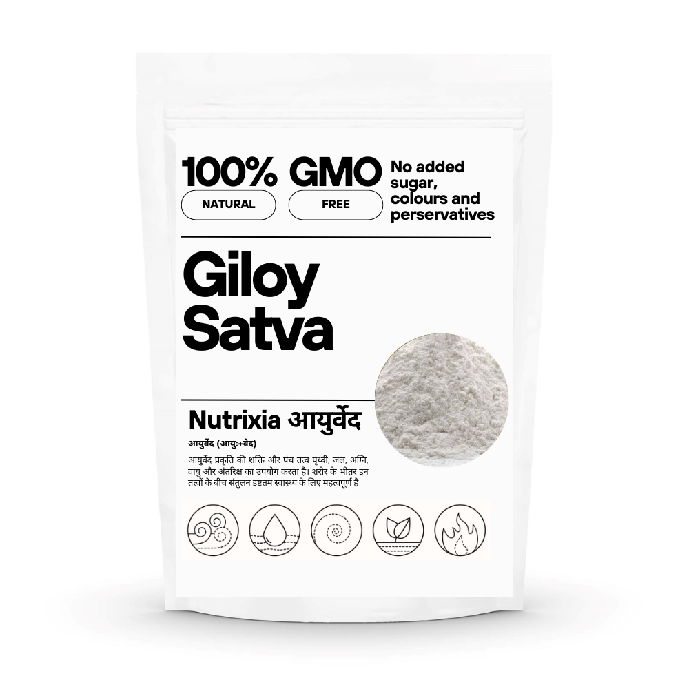 GILOY SATVA - गिलोय सत्व -Giloi