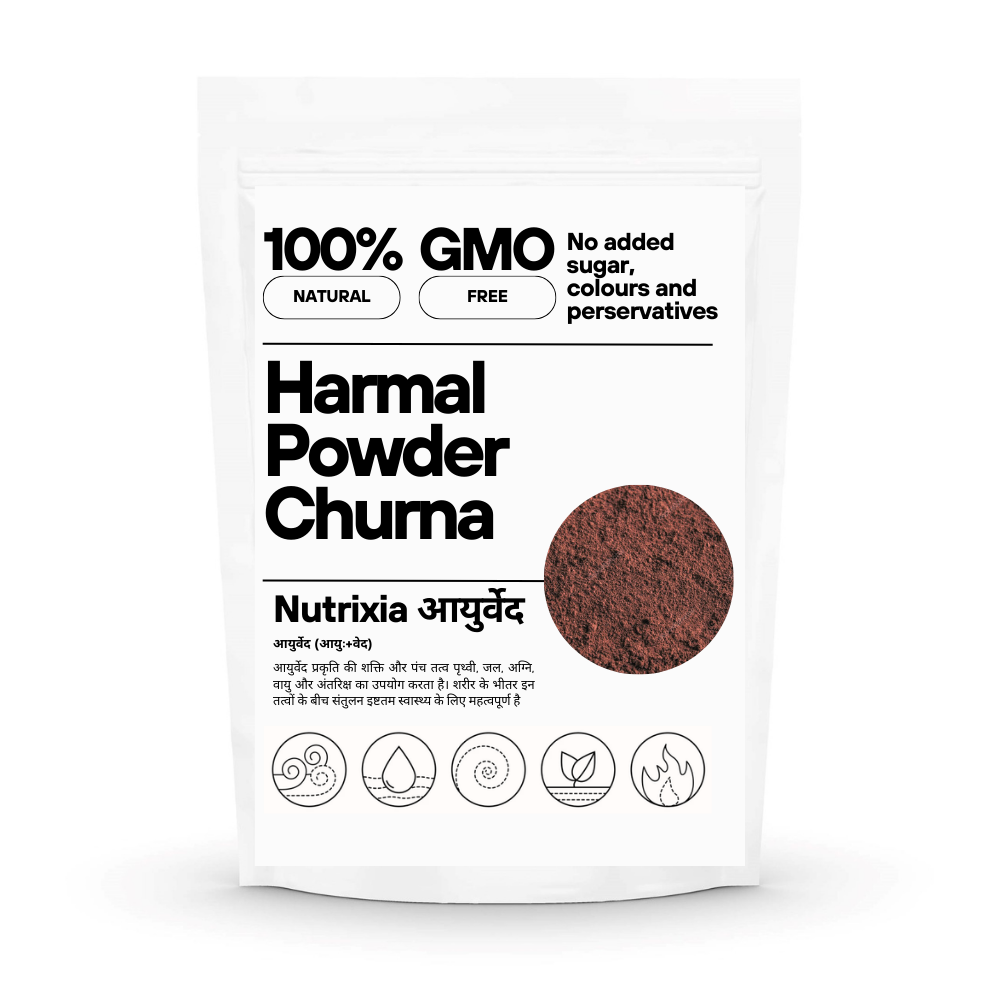 Harmal Powder Churna - Harmal Viable Seeds - Peganum Harmala