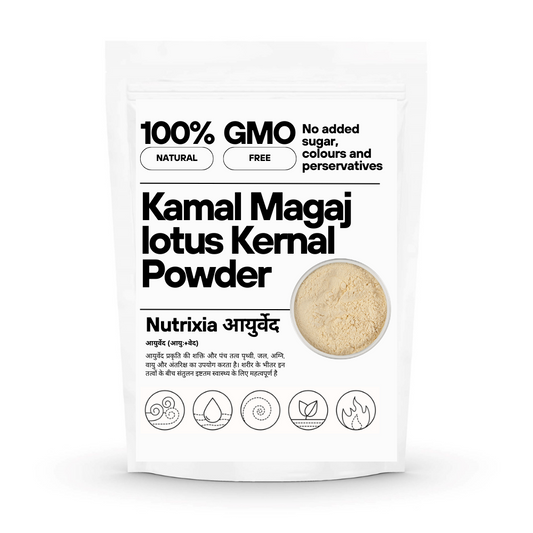 Kamal Seed lotus seed Powder/ कमल बीज / Nelumbo nucifera Gaertn / Kamal Kakdi Powder / Kamal Gatta Powder
