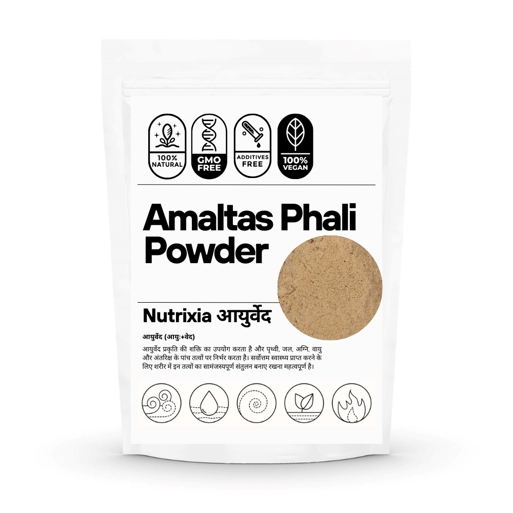 Amaltas Phali Powder churna- Amaltaas Fali- Amalatash  Phali