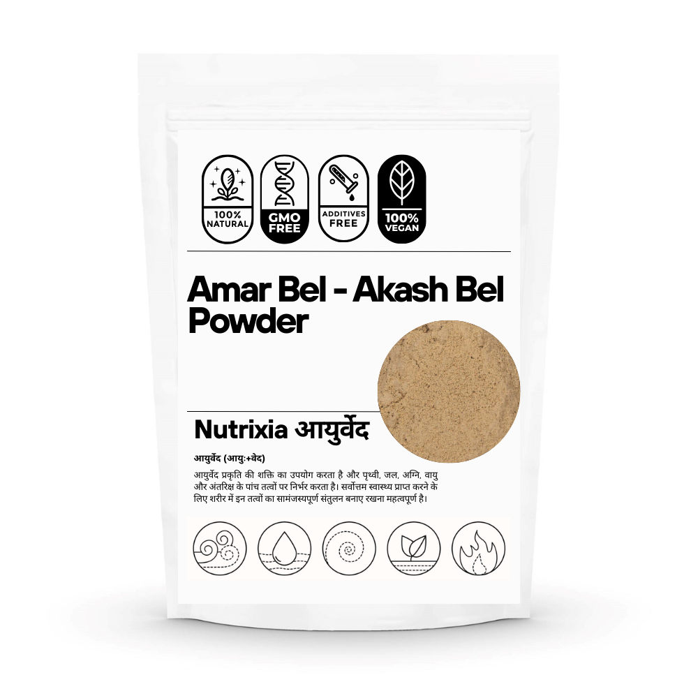 Amar Bel powder- Akash Bel - Afteeyun - Aftimoon - Cuscuta reflexa amarbel