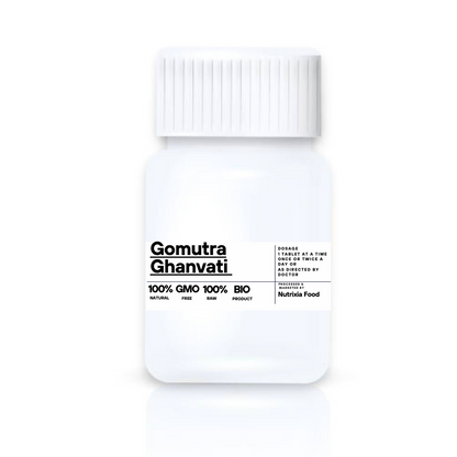 Gaumutra  Ghanvati गौमूत्र  घनवटी-Gomutra Tablet