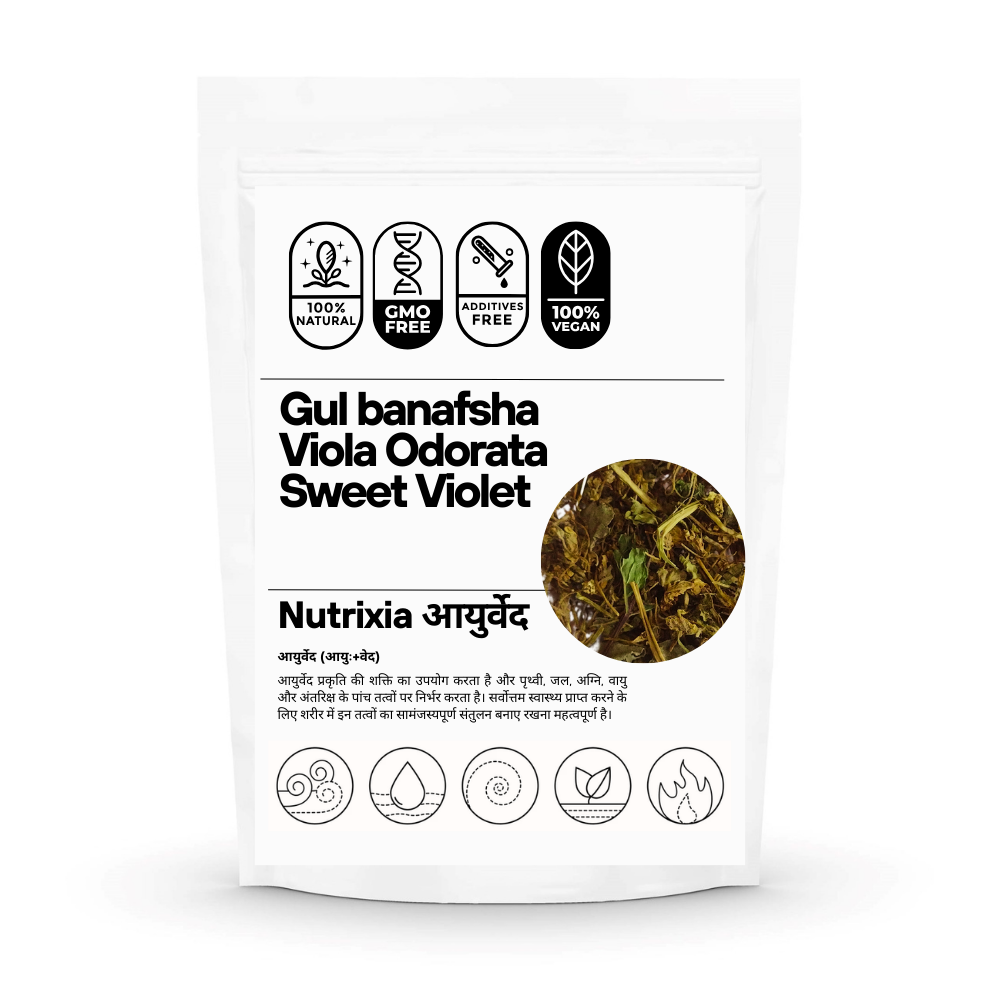Gulbanafsha - Gul Banpsa - Viola Odorata - Sweet Violet -Gul banafsha Nutrixia Food