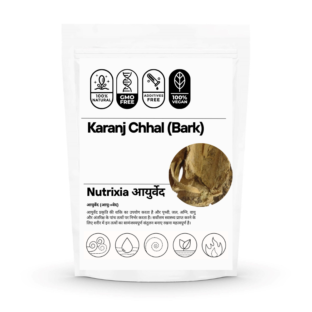 Karanj Chhal (Bark) -KARANJA- Pongamia pinnata-Pongam oil tree Bark-Indian beech