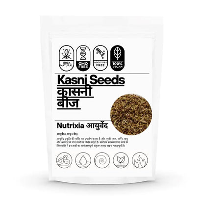 Kasni - Kasni Seeds - Kasini Beej - Kaasni Seeds - Chicory -  कासनी बीज - Cichorium Intybus Nutrixia Food