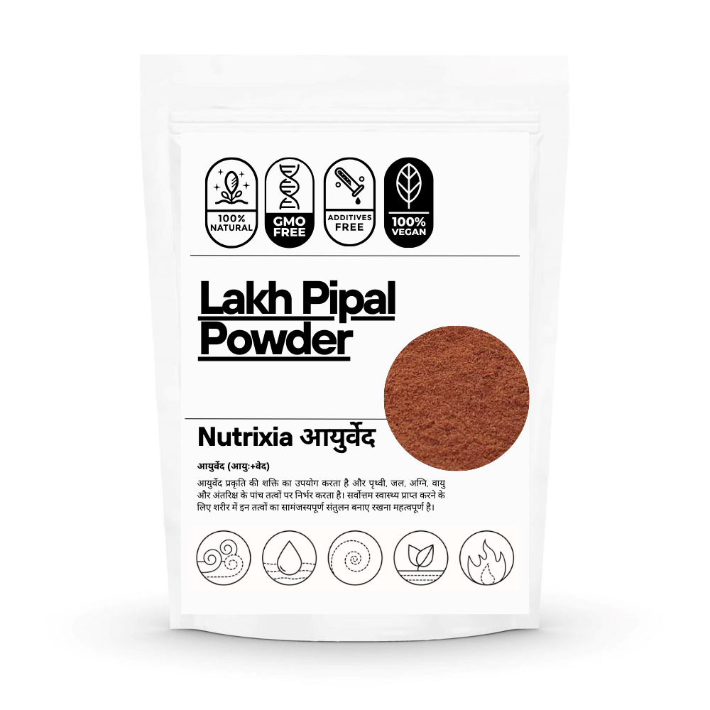 Lakh Kachli (Pipals) -  Lakh Pipal powder