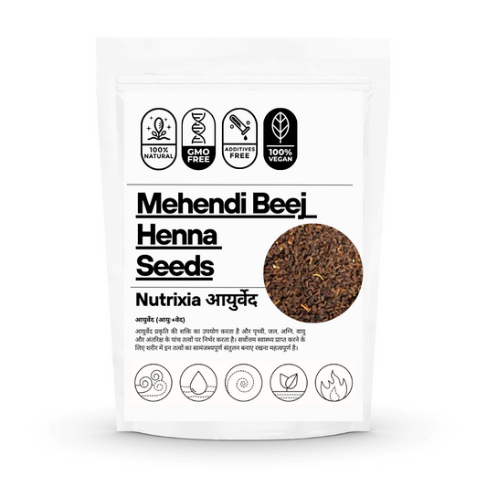 Mehendi Beej / Henna Seeds /  मेहेंदी बीज / Lawsonia inermis
