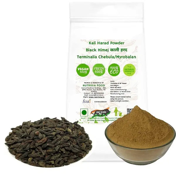 Kali Harad Without Seeds Powder / Black Himej / Terminalia Chebula / Myrobalan