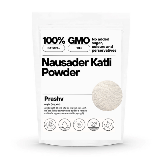 Nausader Katli Powder Churna- Nausadar Katli-Ammonium chloride NAUSADAR