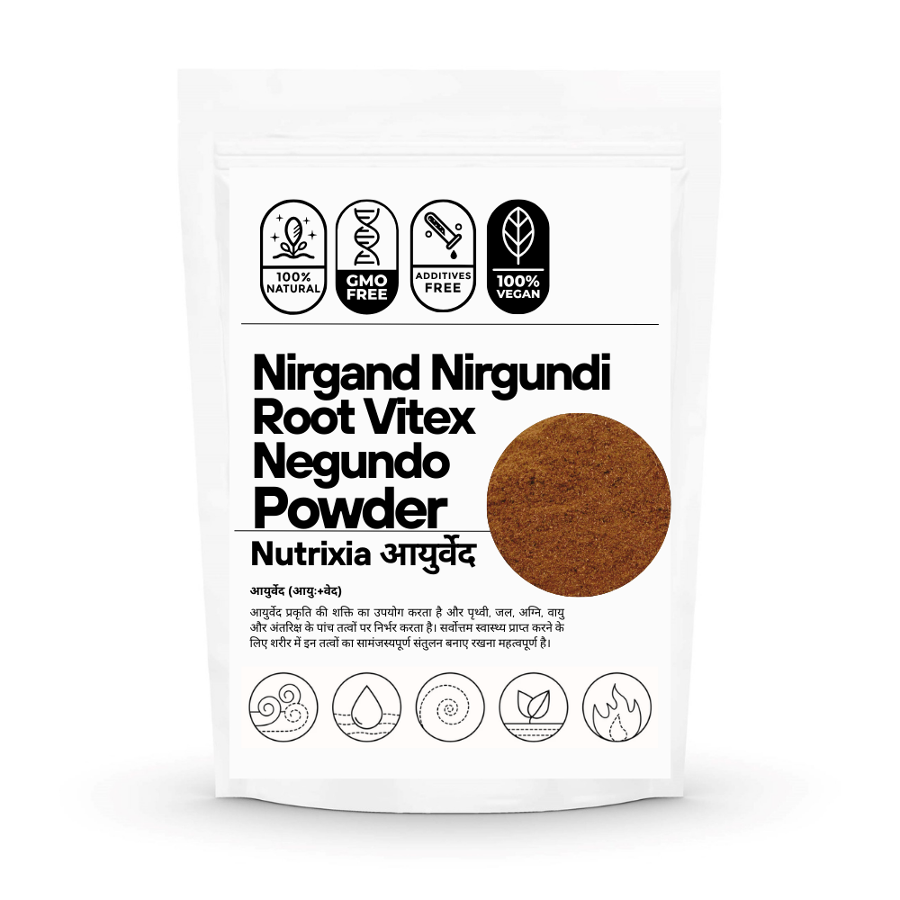 Nirgand Nirgundi Root Powder Vitex Negundo Root Dried Nishinda, Nirgundi, Samalu, Huang ping