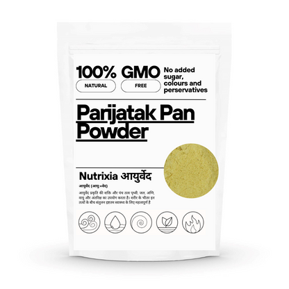 Parijatak Pan Powder - Harsingar Patti Powder - Paarijaat Leaf Powder- Parijatak Leaves Powder - पारिजात पत्ता पाउडर- Harshingar Patta - Nyctanthes Arbor-Tristis