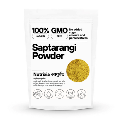 Saptrangi Churna / Saptarangi Powder /  Saptrangi churna / सप्तरंगी चूर्ण / Saptaranj / Salacia Oblonga