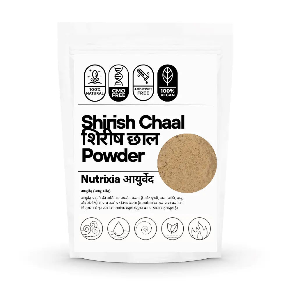 Shirish Chaal Powder-Shirisha Bark-Albizia lebbeck-Shireesh Chhal-Siris