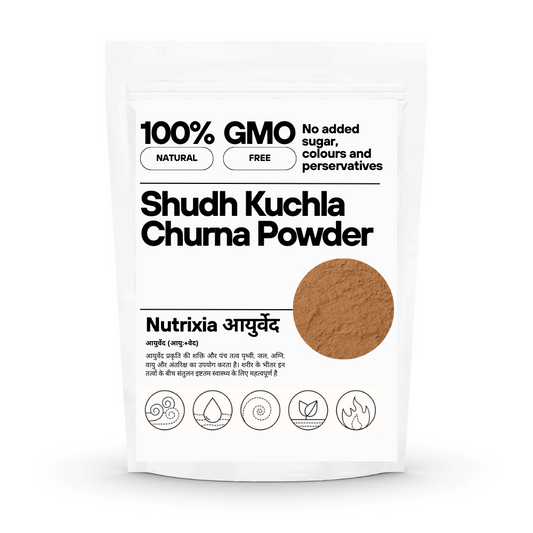 Shudh Kuchla Churna Powder - Nutrixia Food