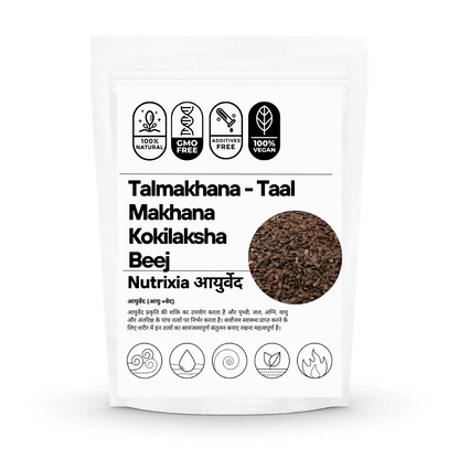 Talmakhana - Taal Makhana - Kokilaksha Beej - Asteracantha Longifolia Nutrixia Food