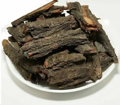 Vachellia Nilotica Bark - बबूल छाल - Babool Tree Bark - Kikar ki Chaal - Gum Arabic Tree Bark - Babol Chaal Nutrixia Food