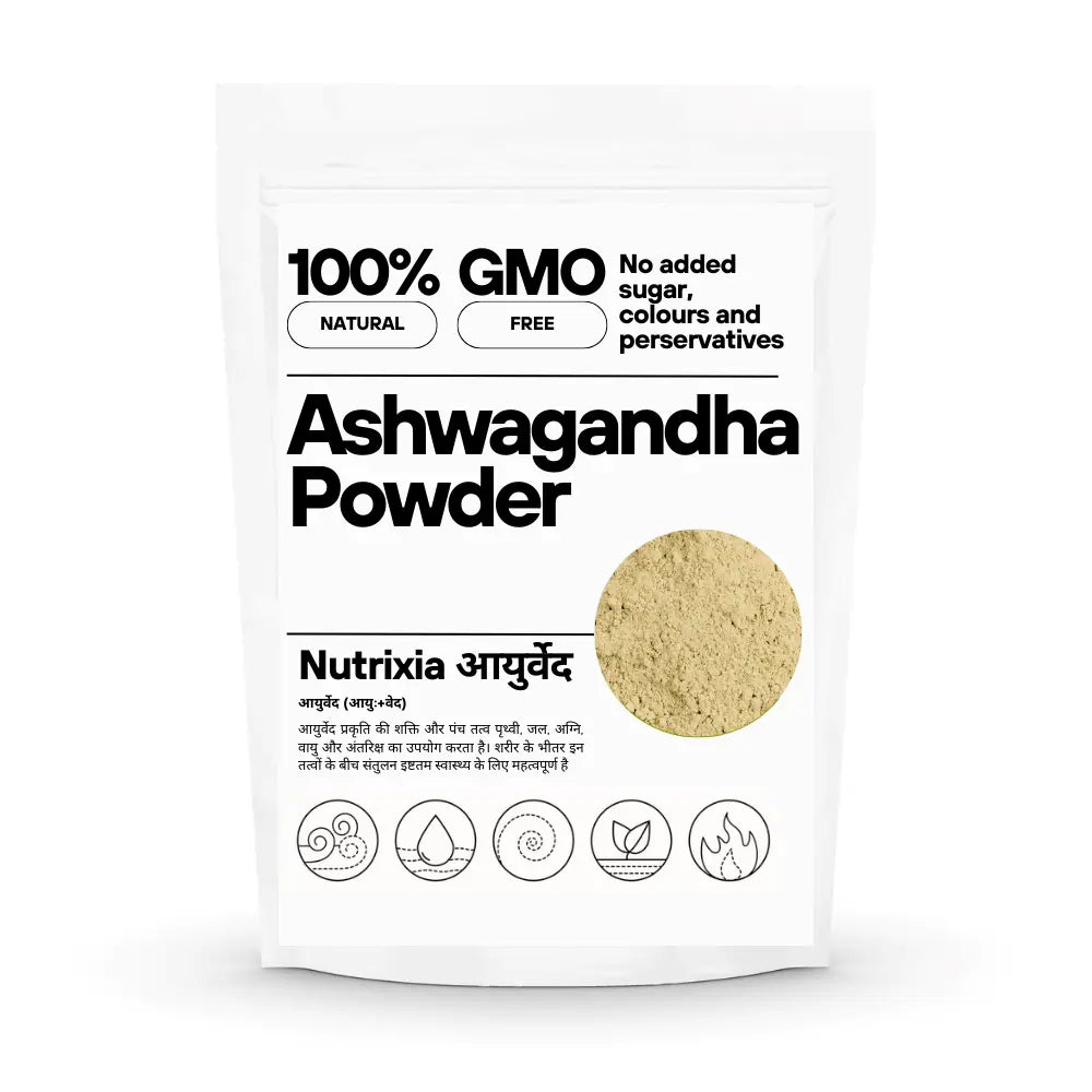 Ashwagandha Powder / अश्वगंधा पाउडर/  Asgandh /  Withania somnifera