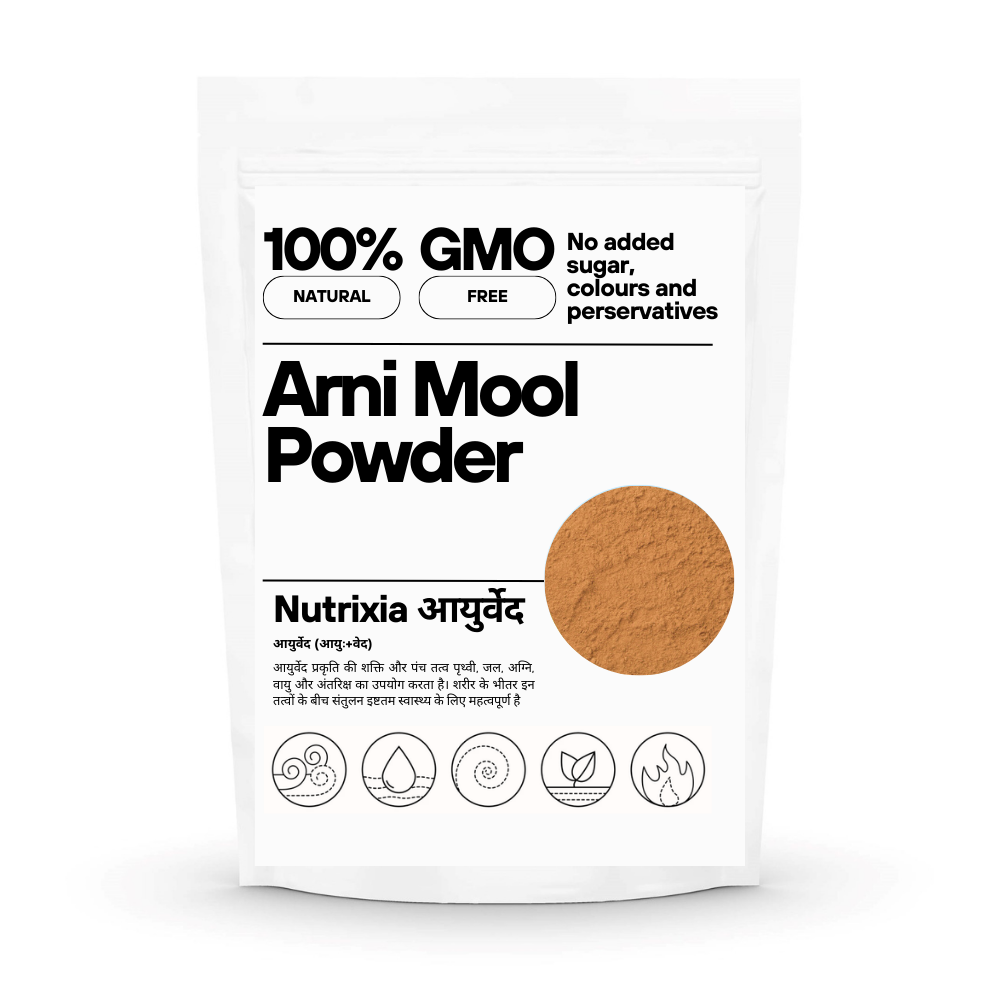 Arni Mool Powder- Arni - Arani - Agnimanth - अरनी मूल - Clerodendrum Phlomidis