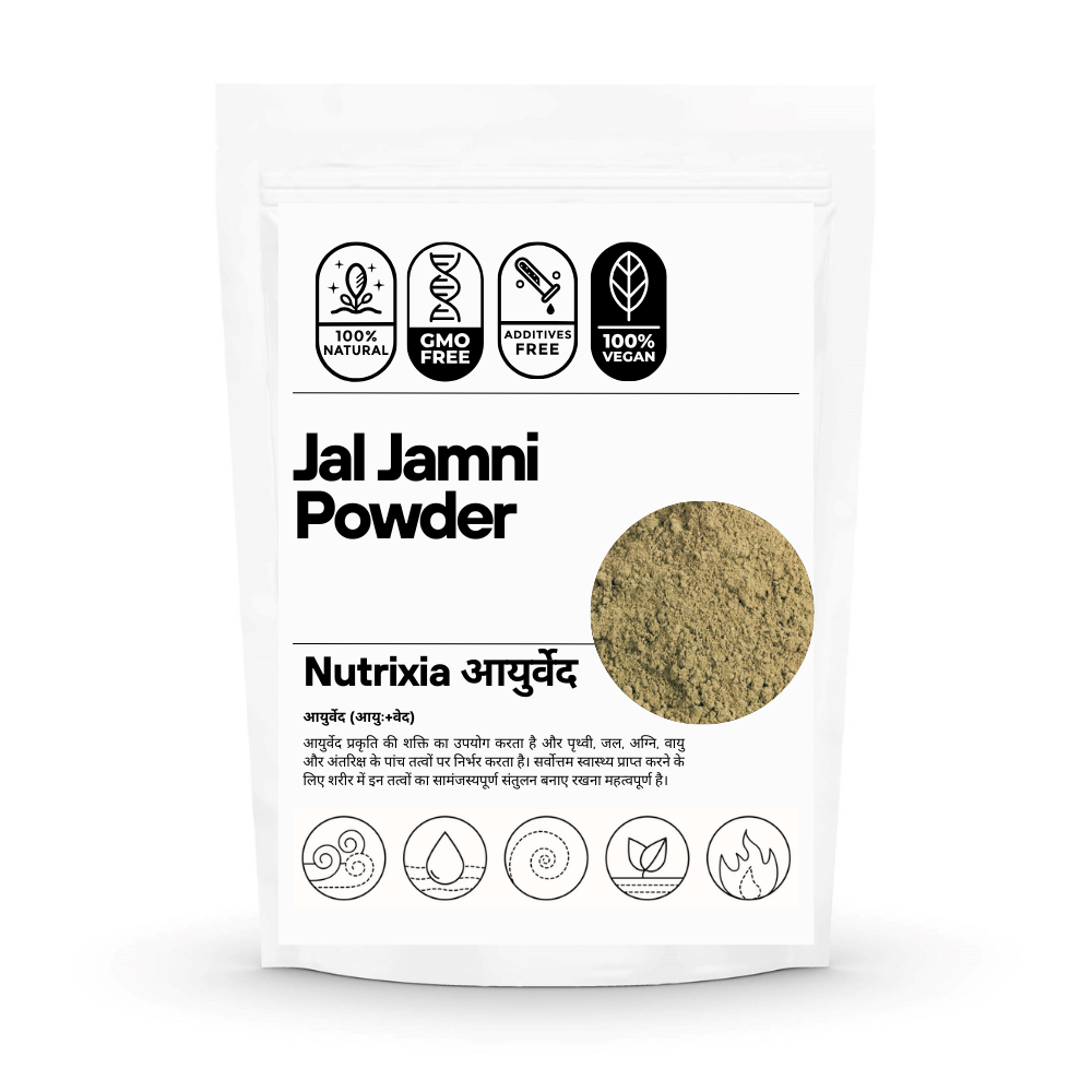 Jal Jamni Powder-Jal Jamini-Cocculus Hirsutus-Raw Herbs-Jal Jamani-Broom Creeper Benefits of Jal Jamni (Cocculus Hirsutus):