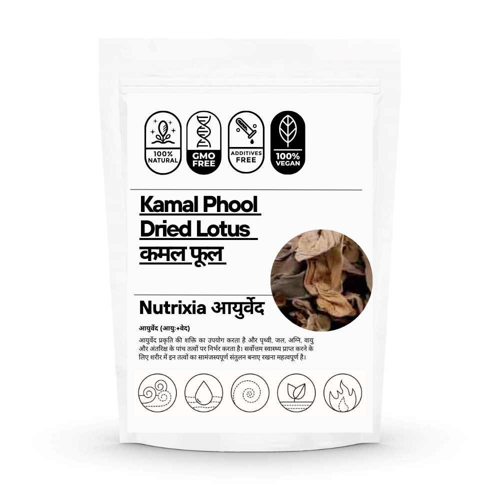 Kamal Phool -  Kamal Phool Dry – Dried Lotus Flower - कमल फूल सूखा - Nelumbo Nucifera Nutrixia Food