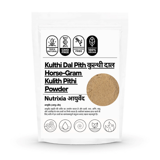 Kulthi Dal Pith / कुल्थी दाल / Horse-Gram / Macrotyloma uniflorum /Kulith Pithi Powder