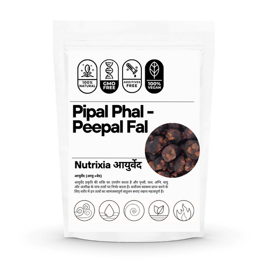 Pipal Phal - Peepal Fal - Pipal Fruit - Ficus religiosa  