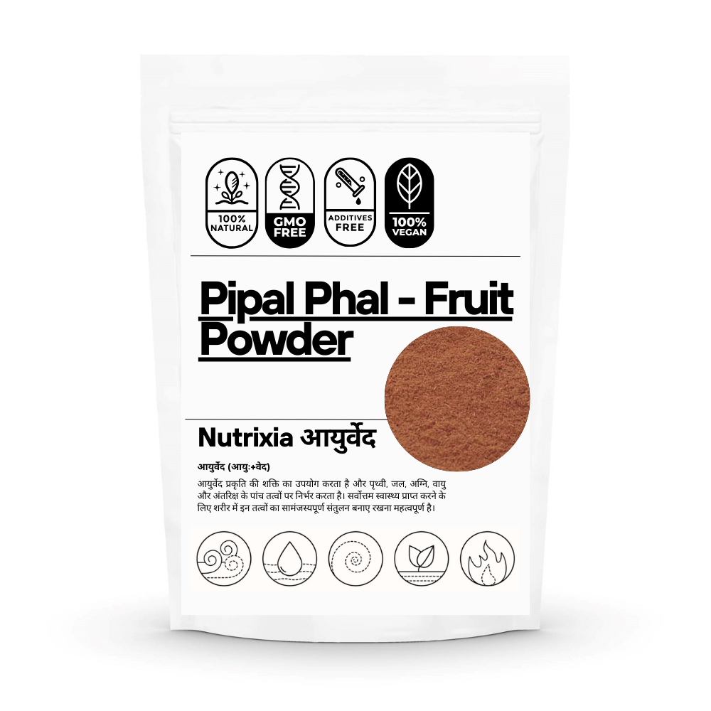 Pipal Phal Powder- Peepal Fal - Pipal Fruit - Ficus religiosa