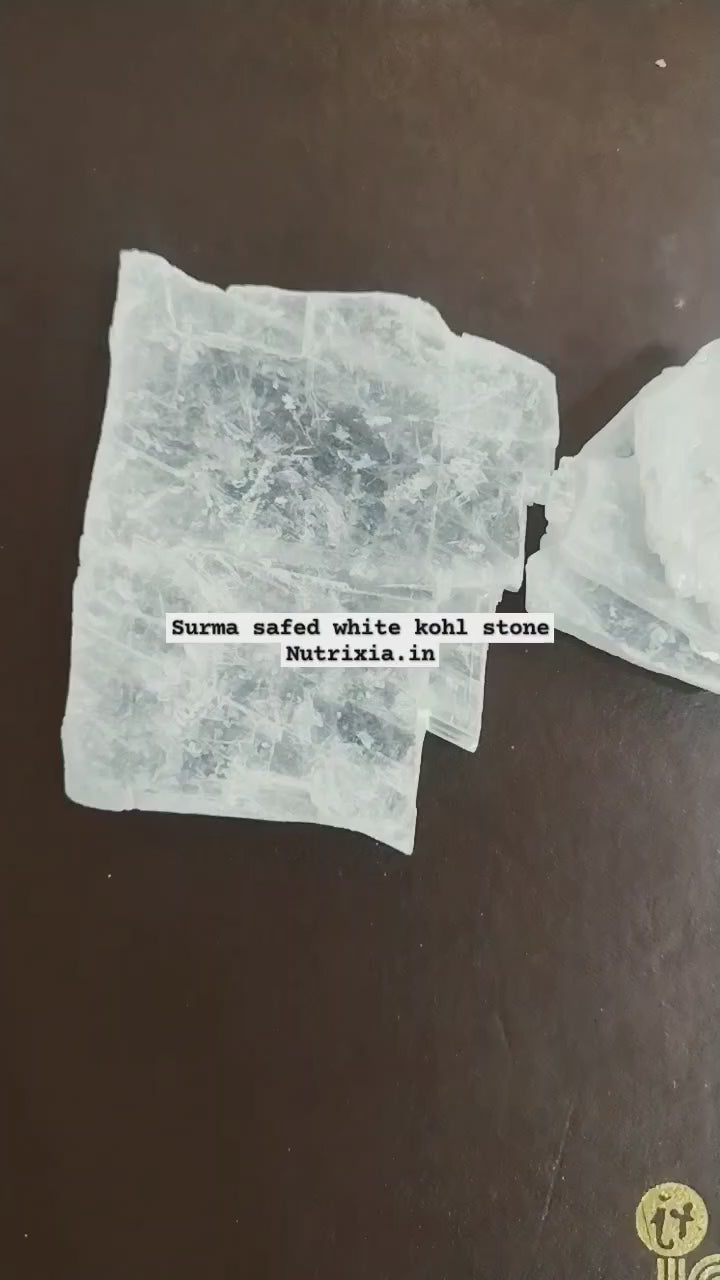 Surma Safed-Surma White-सफेद सुरमा