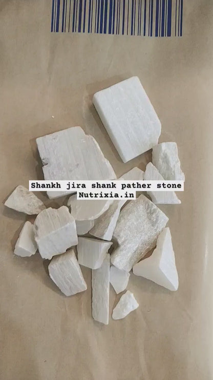 Shankh Jira stone pathar / Shankh Jeera/ शंख जीरा