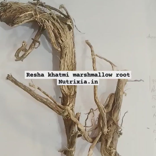 Resha Khatmi Jadd - Marshmallow Roots - Marshmellow Root - Althea Officianalis