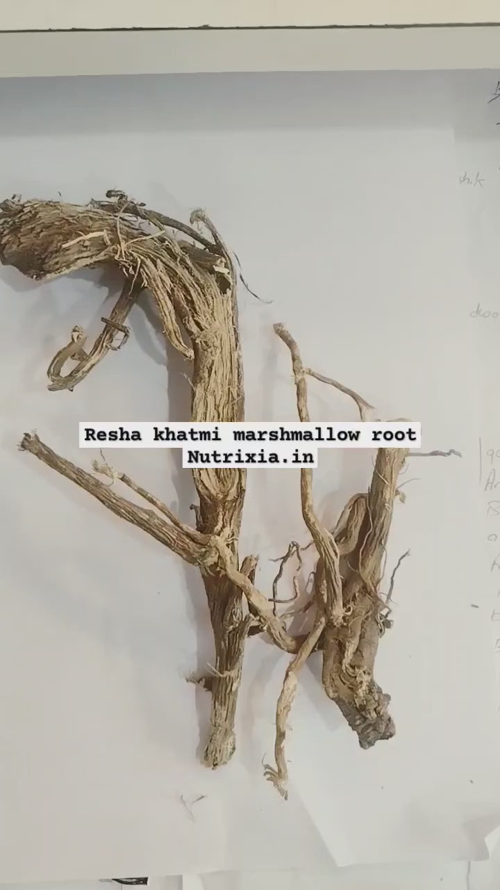 Resha Khatmi Jadd - Marshmallow Roots - Marshmellow Root - Althea Officianalis