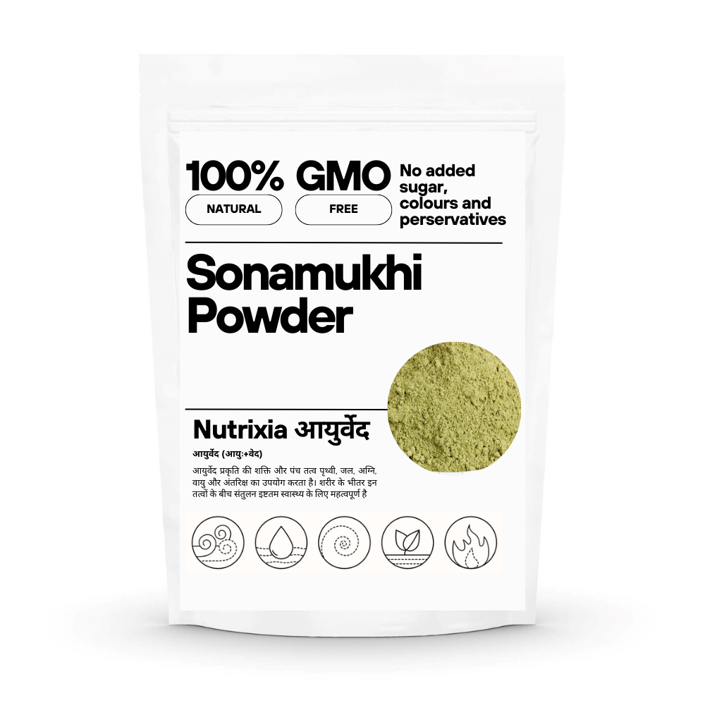 Sonamukhi Powder/Seena Powder Indian Senna/सोनामुखी पाउडर/Cassia angustifolia