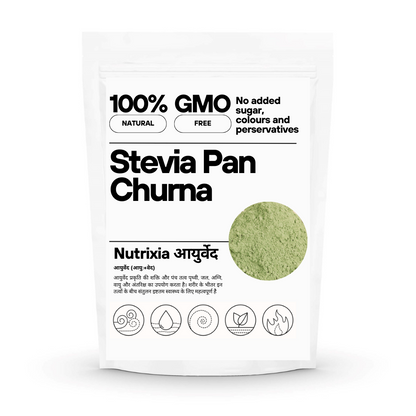 Stevia Pan Churna / Stevia Pan Powder / Madhu Tulsi Powder / स्टीविया पान चूर्ण / Mithi Tulsi / Stivia Leaves Powder / Stevia Rebaudiana