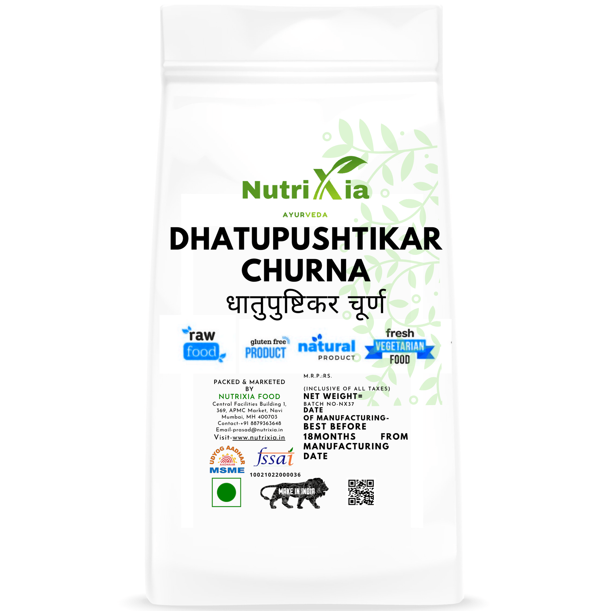 Dhatupushtikar Churna धातुपुष्टिकर चूर्ण -Nutrixia Food
