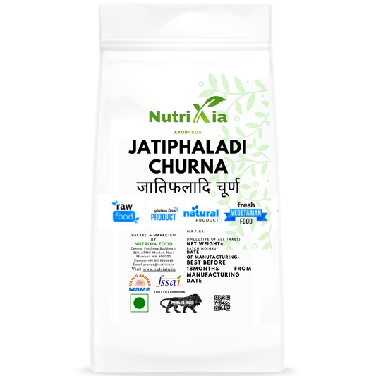 Jatiphaladi Churna जातिफलादि चूर्ण -Nutrixia Food