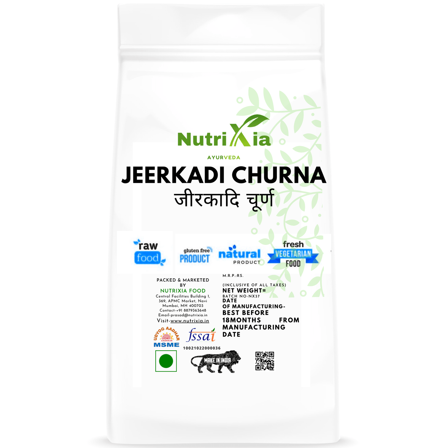 Jeerkadi Churna जीरकादि चूर्ण -Nutrixia Food