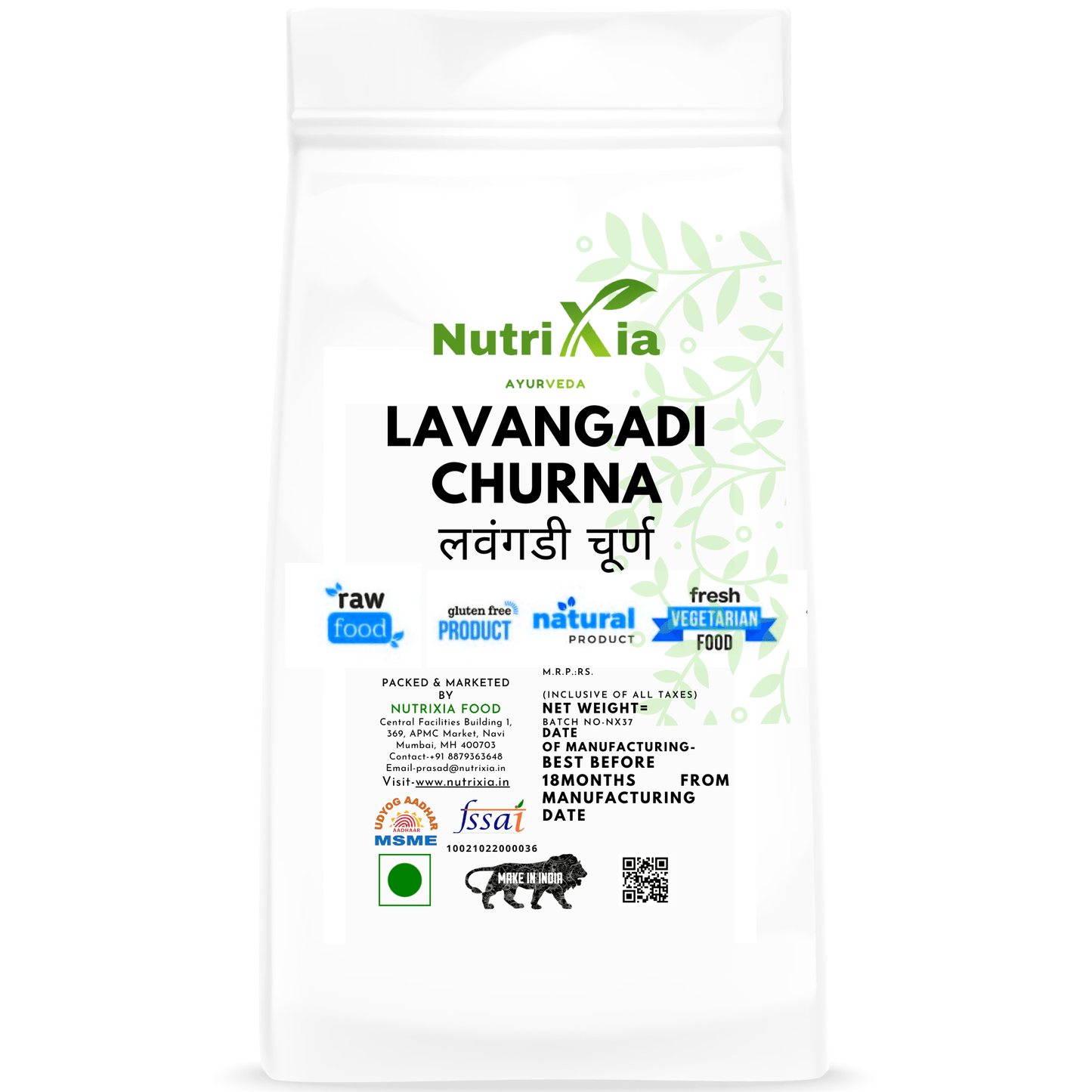 Lavangadi Churna लवंगडी चूर्ण -Nutrixia Food